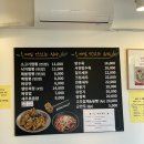 [수유 맛집] 텐텐하오ㅣ짬뽕 전문점답게 깔끔한 해물짬뽕! (메뉴판, 우이천)