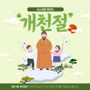 ALL바른 태권도장 이미지