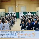 안성시노인복지관 이미지