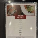 일등가 대게만찬 사거리(2) | 부산대게맛집 대게만찬