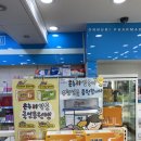 창원성산구동물약국 이미지