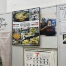 (주)대호 | [부산 중구 맛집] 남포동 자갈치 양곱창 골목에 있는 추성훈 유튜브 맛집 아조씨 한판, 대호양곱창 후기