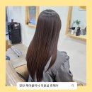 더.휴헤어 네이버블로그