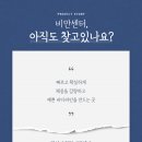 세로움 이미지