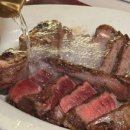 뉴욕스트립 이미지