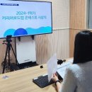 커리어플러스 이미지
