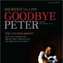 펀펀아트홀 대전경제뉴스