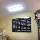 양정꼬마김밥 네이버블로그