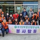 늘푸른집 이미지