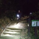 잠실나루나들목 앞 이미지