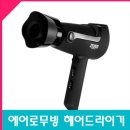 탄토모텔 이미지