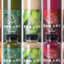 한*선 - 안양시 동안구 관악대로287번길 | 한*선