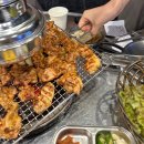 대구 이곡동 맛집 구닭다리본점 내돈내산 솔직후기 나도 드디어 가봄 (주차정보)