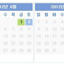 의료법인 삼광의료재단 이미지