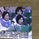 어서 돌아오오 이미지