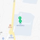 대미초교 병설유치원 이미지