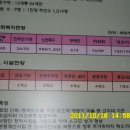 청학1동-4 이미지