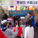 글로버 결혼정보