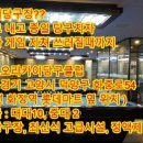 365당구장 이미지