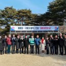 (주)계룡