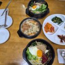 산채음식관 이미지