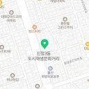 하이윌치과의원 이미지