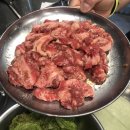 낭만갈비
