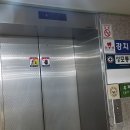 백성사오피스텔 이미지