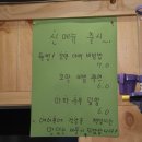 채움분식 이미지