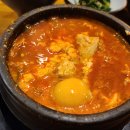 별빛순두부 이미지