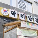 여주-0223 이미지