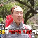 케윗 | 1월의 웨딩촬영