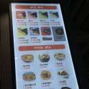 킹스꼬마김밥NC충장점 이미지