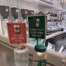 밀양시청 | 밀양시청 근처 카페 추천｜포트캔커피 내이동 가성비 후기