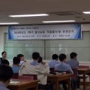 서대전고등학교 이미지