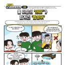 20페이지(20PAGE) 이미지