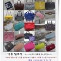효성해링턴명품세탁