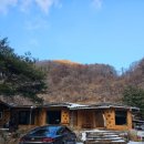 문경흙집민박 이미지