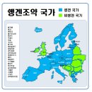 이재두행정사사무소 이미지