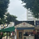 광려초등학교 | [ 중리 혼다라멘 ] 창원맛집 마산 라멘 삼계 마산대 내서 탄탄면 마제소바