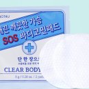 올케어포유 이미지