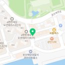 피자스쿨(부산 광안점) 이미지