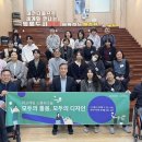 모두의디자인