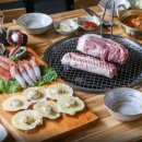 홍돈삼겹살