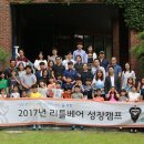 리틀베어 이미지