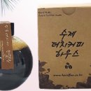 수제더치커피하우스 이미지