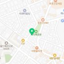 서울잠원한신우편취급국