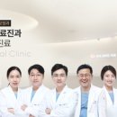 청원치과의원 이미지