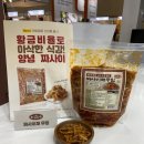 한국엠피이