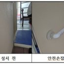 만덕3동-11 이미지